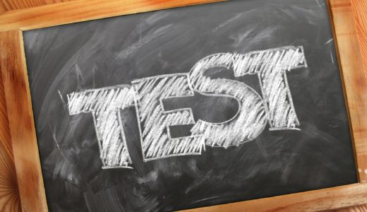 【療育の話題】発達検査は診断のためのものだから、日常の具体的なアドバイスはもらえないのが前提